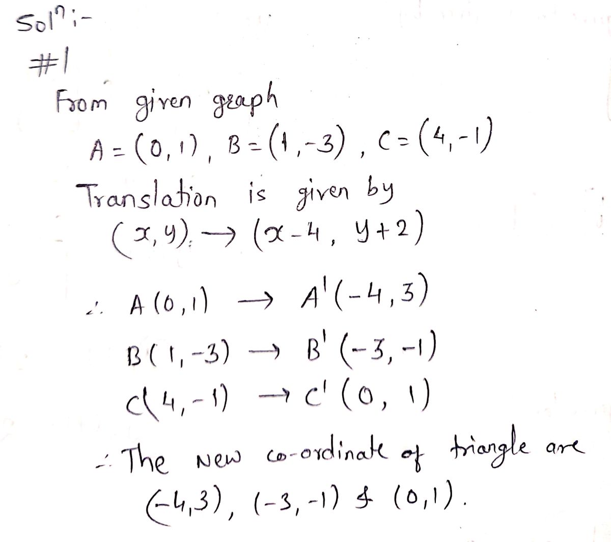 Advanced Math homework question answer, step 1, image 1